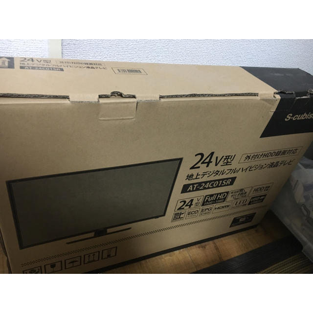 液晶テレビ 24インチ 美品 スマホ/家電/カメラのテレビ/映像機器(テレビ)の商品写真