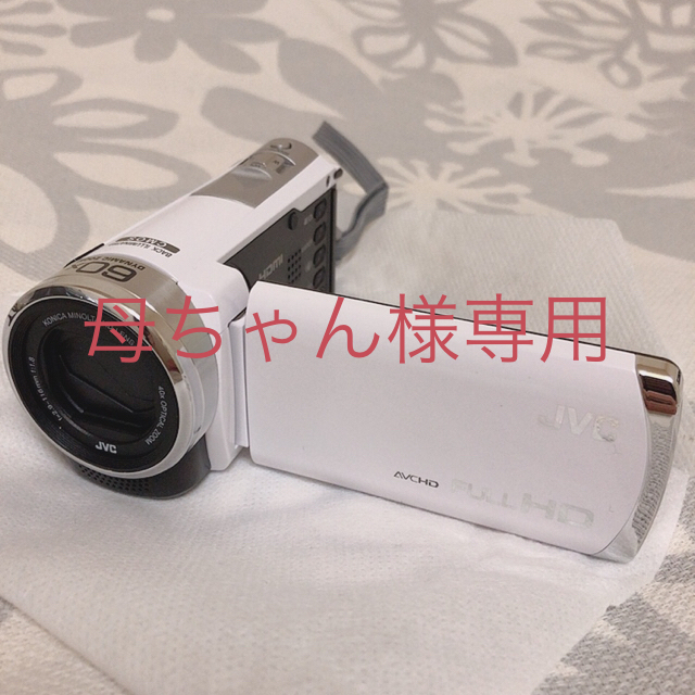 JVCケンウッド　GZ-E290 デジタルビデオカメラ