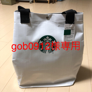 スターバックスコーヒー(Starbucks Coffee)のスターバックス福袋(コーヒー)