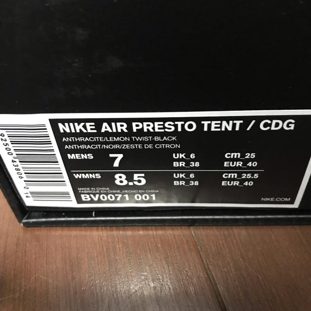 COMME des GARCONS HOMME PLUS(コムデギャルソンオムプリュス)の25cm NIKE  AIR PREST FOOT TENT メンズの靴/シューズ(スニーカー)の商品写真