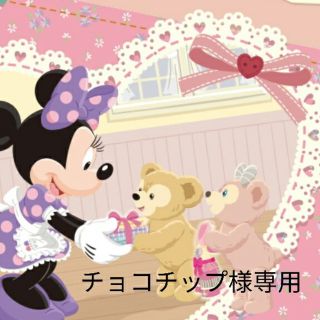 ディズニー(Disney)のチョコチップ様専用(プレート/茶碗)