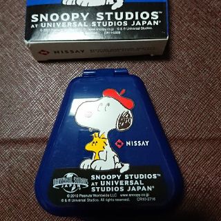 スヌーピー(SNOOPY)のスヌーピー新品印鑑ケース♥️SNOOPY(印鑑/スタンプ/朱肉)