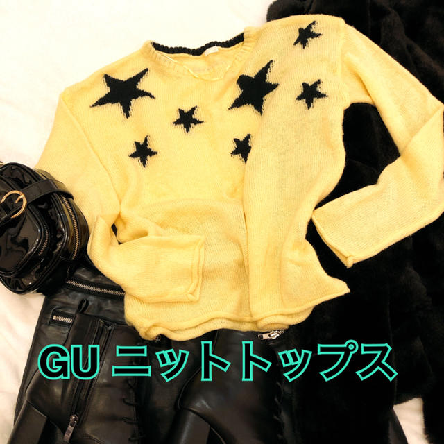 GU(ジーユー)の★ GU ニットトップス スター イエロー ★ レディースのトップス(ニット/セーター)の商品写真