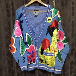 90年代 NO! JEANS ニット カーディガン 90s 80s 80年代(ニット/セーター)