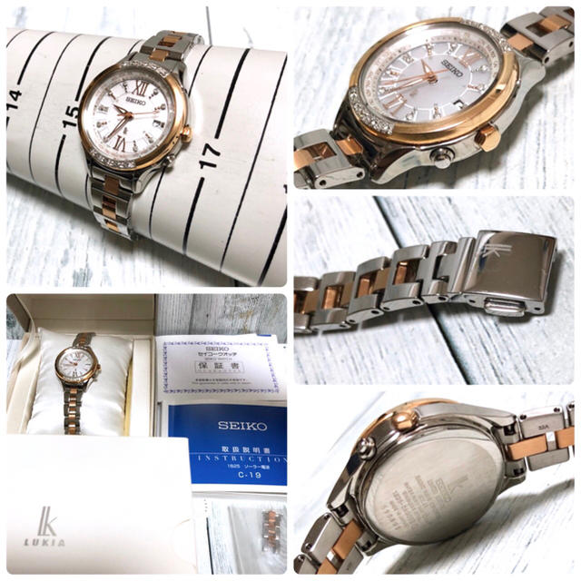 【限定】SEIKO ルキア 腕時計 1B25-0AG0 電波ソーラー ダイヤ