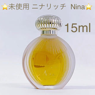 ニナリッチ(NINA RICCI)の⭐︎未使用品⭐︎ニナリッチ  ニナ EDT 15ml(香水(女性用))