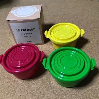 ルクルーゼ(LE CREUSET)のル・クルーゼ 非売品フードコンテナセット(容器)