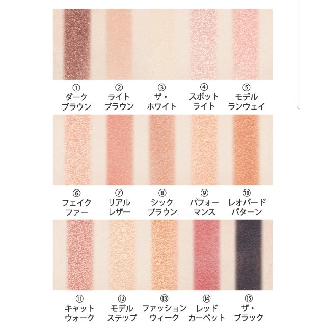 ETUDE HOUSE(エチュードハウス)のPlay color eye palette　ETUDEHOUSE　アイシャドウ コスメ/美容のベースメイク/化粧品(アイシャドウ)の商品写真