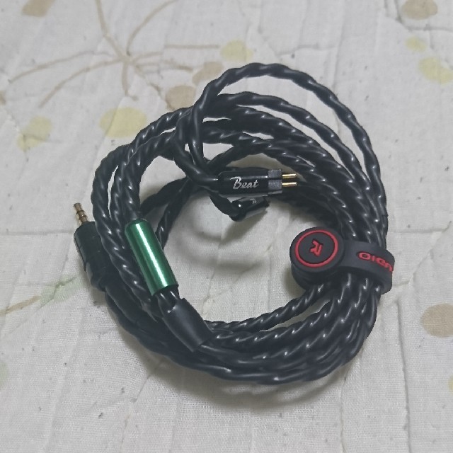 beat audio emerald 2pin 2.5mm