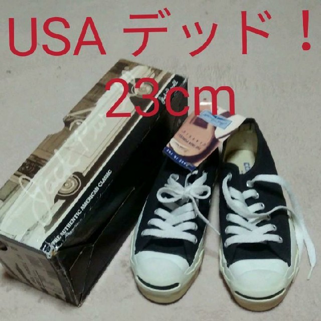 USA コンバースジャックパーセル！レディース