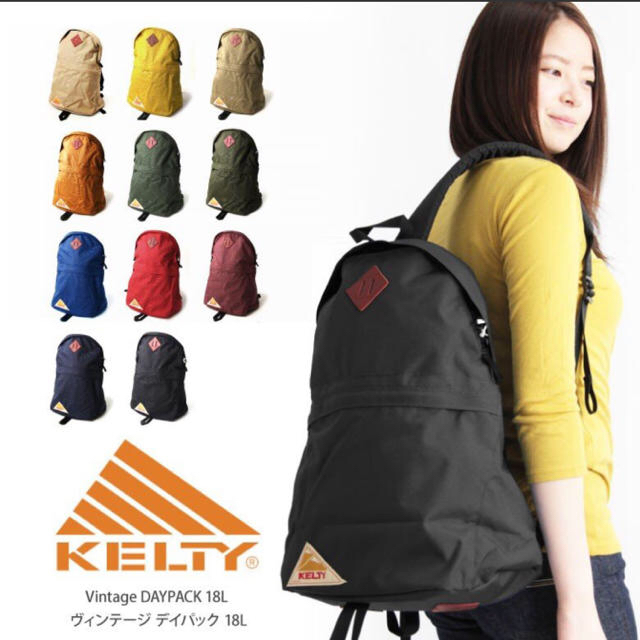 KELTY(ケルティ)の☆こーこ様専用☆美品KELTY18Lリュック マスタード レディースのバッグ(リュック/バックパック)の商品写真