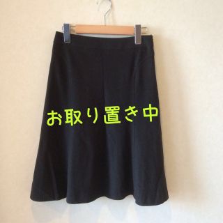 バーニーズニューヨーク(BARNEYS NEW YORK)のuruoh様専用✨カシミヤフレアスカート(ひざ丈スカート)