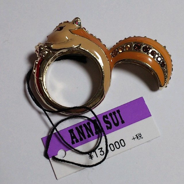 ANNA SUI(アナスイ)の新品 未使用 アナスイ リス リング 11号 ブラウン レディースのアクセサリー(リング(指輪))の商品写真