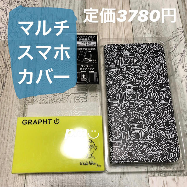 burch iphone8 カバー | KEITH - 売り切れの通販 by 説明読まれないかた多すぎです！！泣 お読みください(*_*｜キースならラクマ