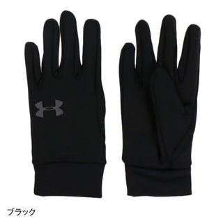 アンダーアーマー(UNDER ARMOUR)の30%オフ アンダーアーマー 手袋 MD ブラック アーマーライナー グローブ(手袋)