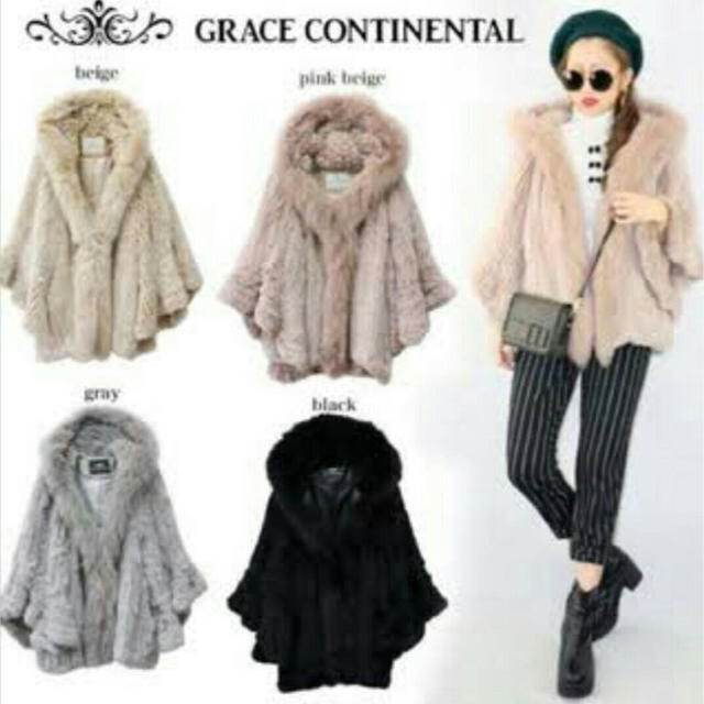 GRACE CONTINENTAL(グレースコンチネンタル)のミニちゃん様専用　GRACE CONTHINENTAL ファーポンチョ レディースのジャケット/アウター(ポンチョ)の商品写真