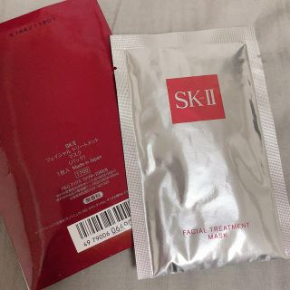 エスケーツー(SK-II)のSK-Ⅱ  フェイスマスク(パック/フェイスマスク)