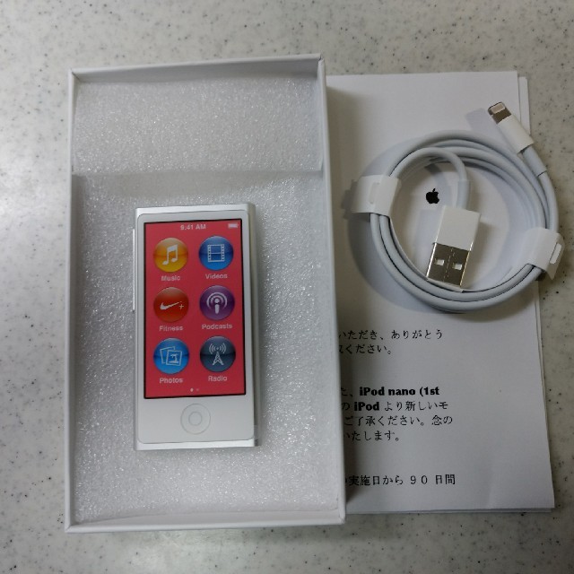 Apple(アップル)の☆ブルー様専用☆iPod nano 16GB シルバー 第7世代 スマホ/家電/カメラのオーディオ機器(ポータブルプレーヤー)の商品写真