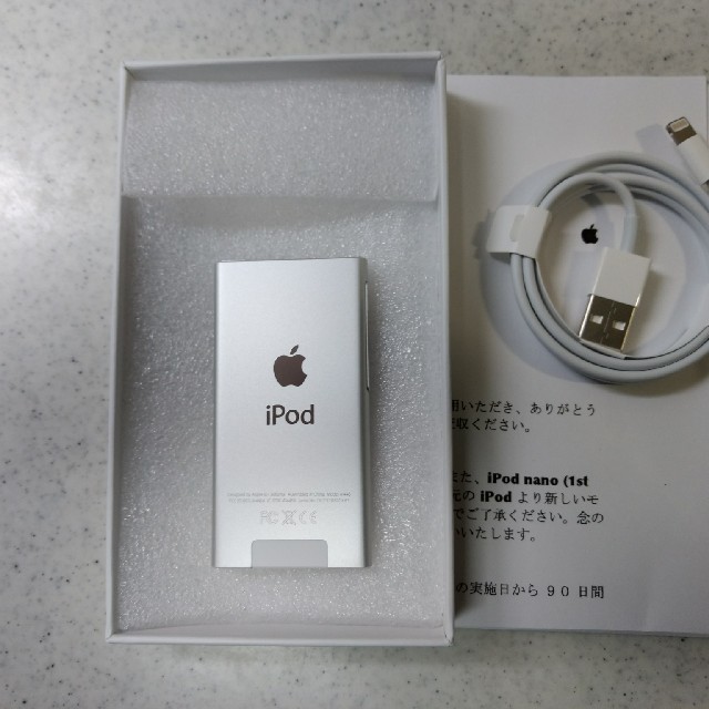 Apple(アップル)の☆ブルー様専用☆iPod nano 16GB シルバー 第7世代 スマホ/家電/カメラのオーディオ機器(ポータブルプレーヤー)の商品写真