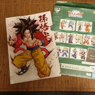 ドラゴンボール(ドラゴンボール)のドラゴンボール一番くじ シークレットファイル(クリアファイル)