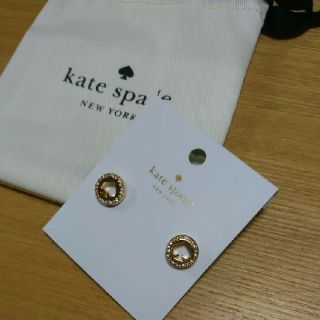 ケイトスペードニューヨーク(kate spade new york)の☆☆ 新品 ☆☆ ケイトスペードニューヨーク ☆ ピアス ストーン ☆☆(ピアス)