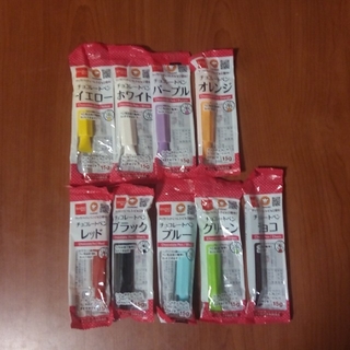 ダイソーチョコレートペン9色セット(菓子/デザート)