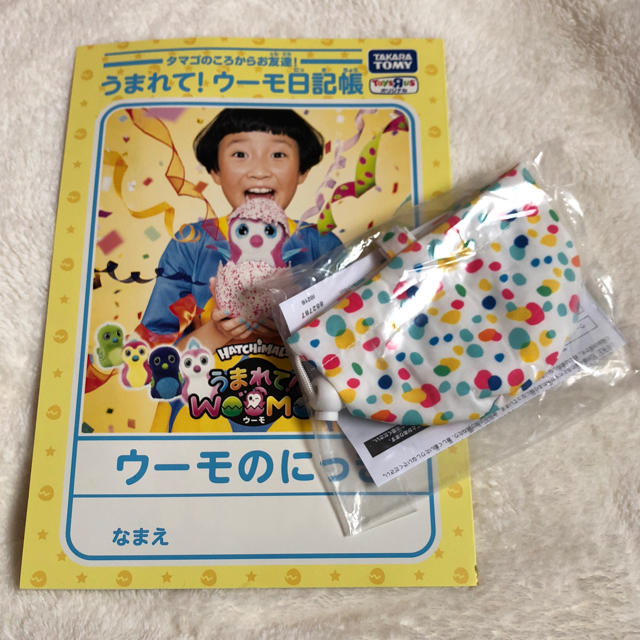 ぼくたちは勉強ができない! 桐須真冬 バニーVer. 1/4スケール ぼくたちは勉強ができない! 桐須真冬 バニーVer. 1/4スケール