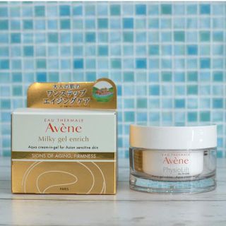 アベンヌ(Avene)のアベンヌ ミルキージェル  エンリッチ(オールインワン化粧品)