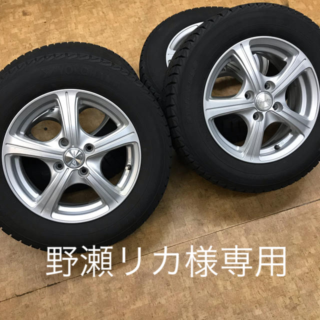 スタットレスタイヤホイールセット！ 自動車/バイクの自動車(タイヤ・ホイールセット)の商品写真