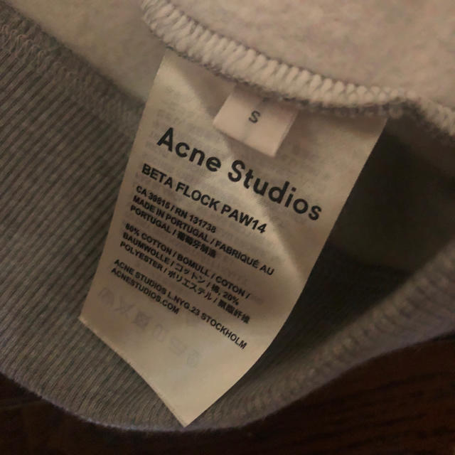 ACNE(アクネ)のAcneStudios名作スウェット メンズのトップス(スウェット)の商品写真