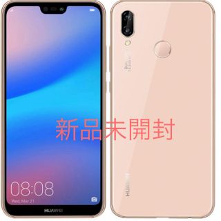 新品未開封 Huawei P20 lite SIMフリー(スマートフォン本体)