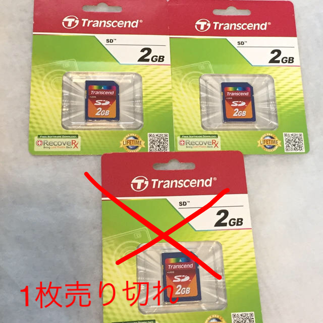Transcend(トランセンド)の【新品未開封★現品限り】トランセンド SD2GB  2枚在庫のみ スマホ/家電/カメラのPC/タブレット(PC周辺機器)の商品写真