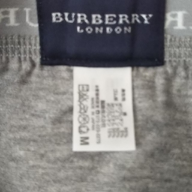 BURBERRY(バーバリー)のバーバリー   ボクサー    パンツ  キム兄専用 メンズのアンダーウェア(ボクサーパンツ)の商品写真