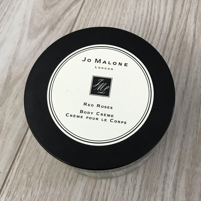 Jo Malone  ボディークレーム