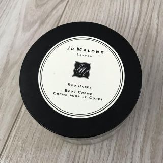 ジョーマローン(Jo Malone)のJo Malone  ボディークレーム(ボディクリーム)