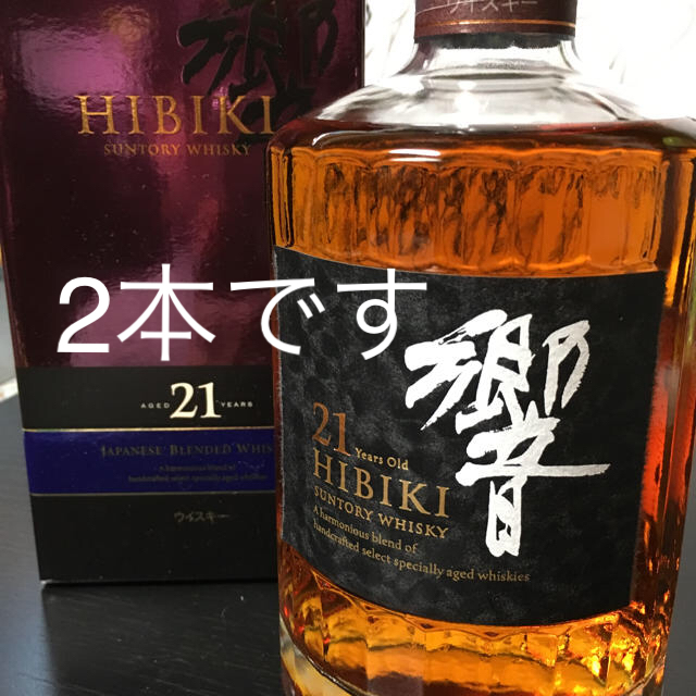 国内正規総代理店アイテム】 入手困難!響21年 未開封 新品