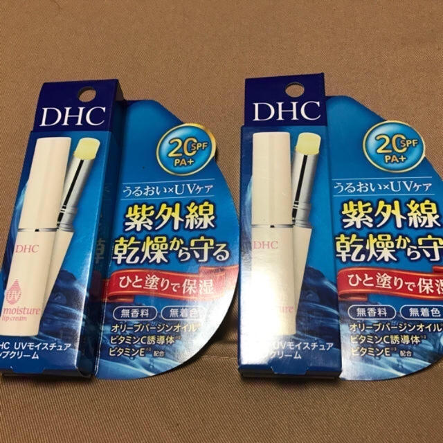 DHC(ディーエイチシー)の新品 dhc リップ コスメ/美容のスキンケア/基礎化粧品(リップケア/リップクリーム)の商品写真