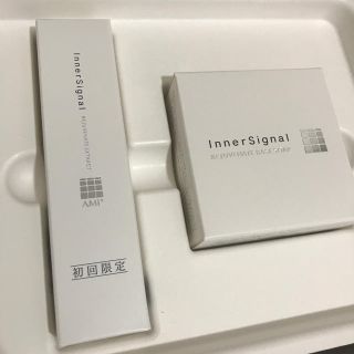 オオツカセイヤク(大塚製薬)のインターシグナル 美容液  洗顔石鹸  大塚製薬(美容液)