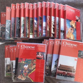 エスプリ(Esprit)のスピードラーニング中国語　01～32全巻(CDブック)
