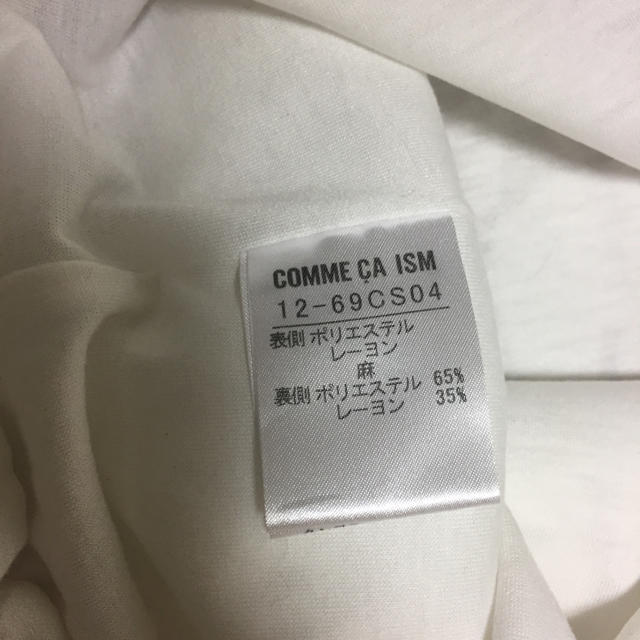 COMME CA ISM(コムサイズム)のCOMME CA ISM ブラウス  レディースのトップス(シャツ/ブラウス(長袖/七分))の商品写真