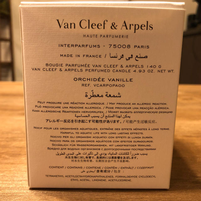 Van Cleef & Arpels(ヴァンクリーフアンドアーペル)のVan Cleef&Arpels ヴァンクリーフ &アーペル キャンドル 新品 コスメ/美容のリラクゼーション(キャンドル)の商品写真