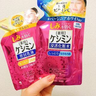 コバヤシセイヤク(小林製薬)のチップ様専用 詰め替えセット(化粧水/ローション)