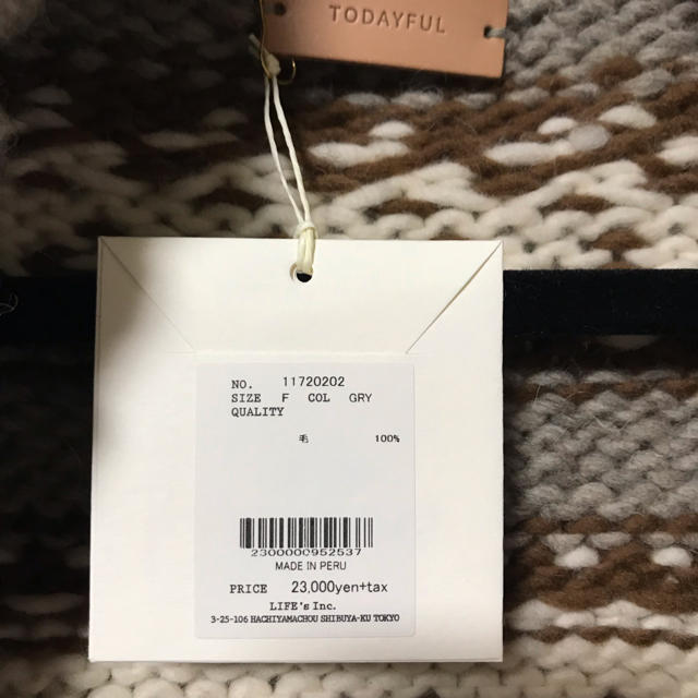 todayful Cowichan knit - 3