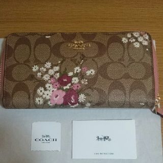 コーチ(COACH)のCOACH長財布最終値下げ(財布)