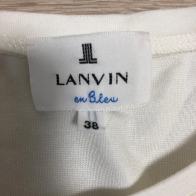 LANVIN en Bleu(ランバンオンブルー)の♡ランバンオンブルー   袖フリルトップス♡ レディースのトップス(カットソー(半袖/袖なし))の商品写真