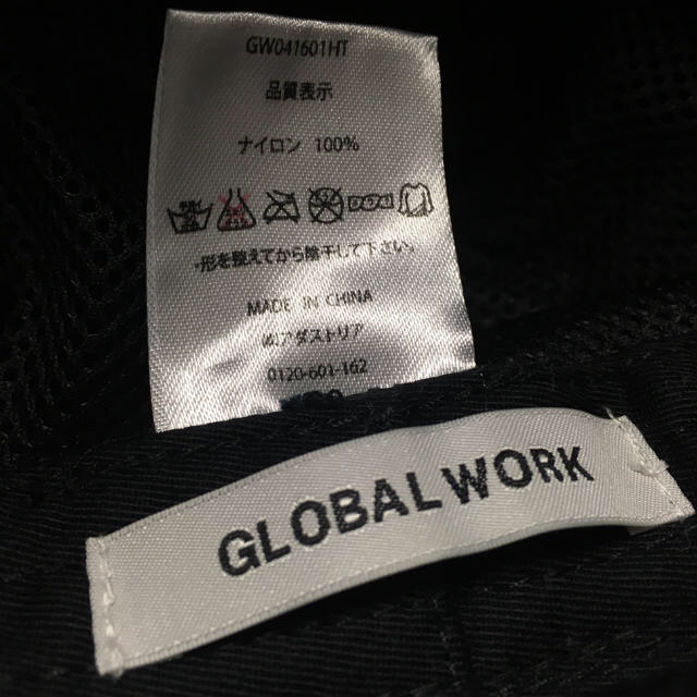 GLOBAL WORK(グローバルワーク)のGLOBAL WORK ナイロンバケットハット メンズの帽子(ハット)の商品写真