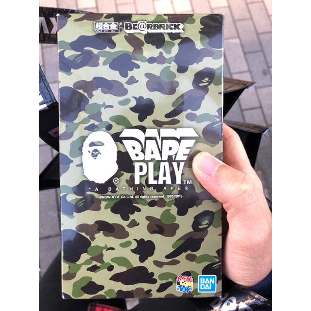 MEDICOM TOY(メディコムトイ)のBAPE 1ST CAMO SHARK BE@RBRICK 超合金 GREEN エンタメ/ホビーのフィギュア(その他)の商品写真