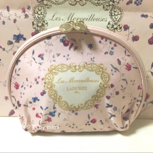 Les Merveilleuses LADUREE(レメルヴェイユーズラデュレ)の未使用 ポーチ LADUREE レディースのファッション小物(ポーチ)の商品写真