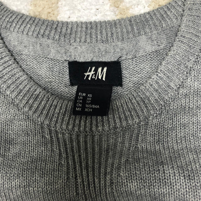 H&M(エイチアンドエム)のH&Mコットン100%グレーロゴニット レディースのトップス(ニット/セーター)の商品写真