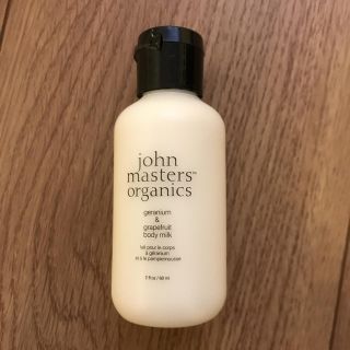 ジョンマスターオーガニック(John Masters Organics)のジョンマスターオーガニック G＆Gボディミルク(ボディローション/ミルク)